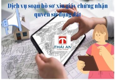 Hồ sơ cấp giấy chứng nhận quyền sử dụng đất 2 hồ sơ cấp giấy chứng nhận quyền sử dụng đất