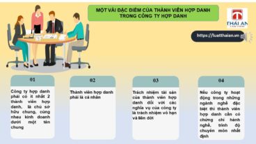 Thành viên hợp danh
