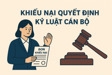 Khiếu nại quyết định kỷ luật cán bộ: Những điều cần biết theo quy định mới nhất 2 Khiếu nại quyết định kỷ luật cán bộ (ảnh minh họa: Luật Thái An)